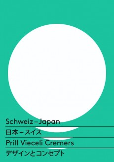 Schweiz – Japan