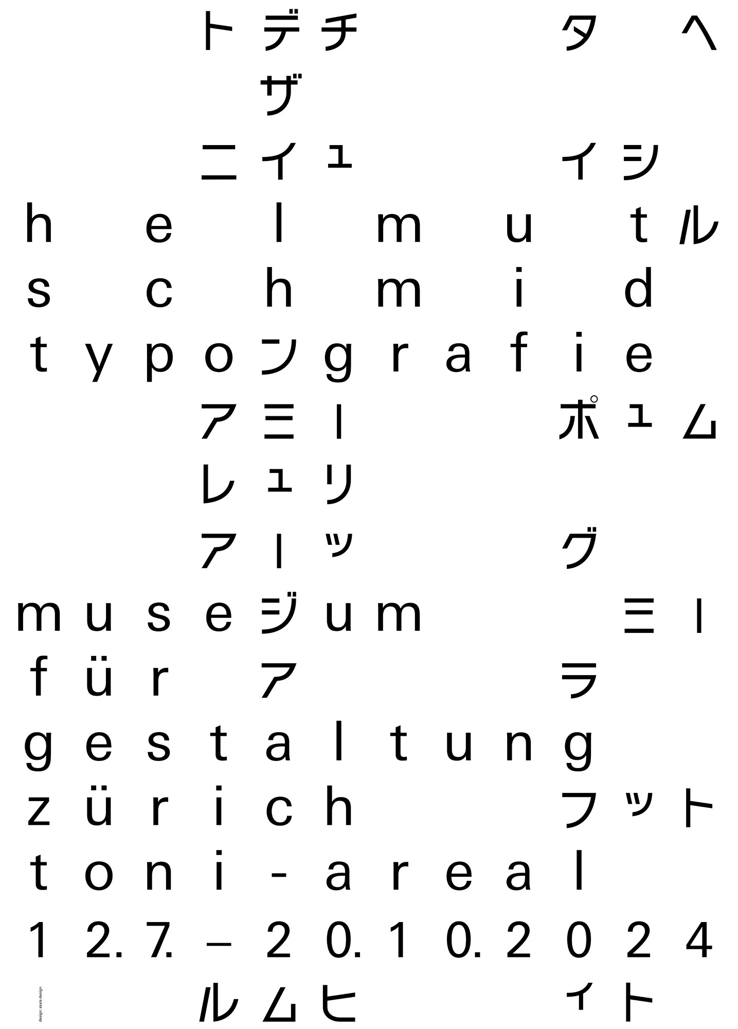 Helmut Schmid Typografie — Skala Design