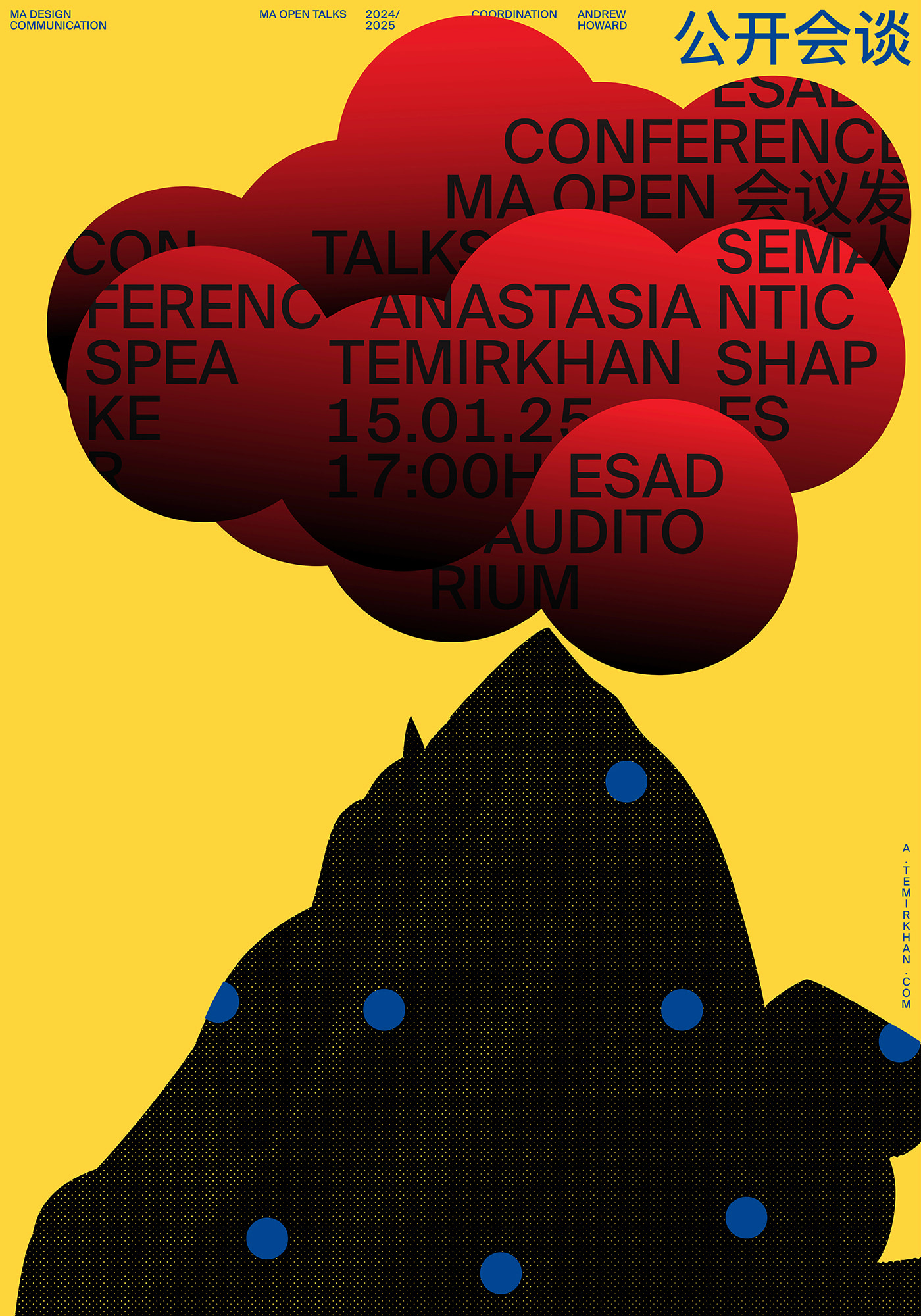 ESAD Conference. Semantic Shapes — Anastasia Temirkhan